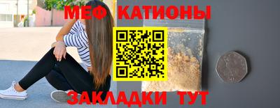 бутират Тара