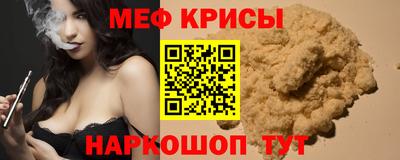 кристаллы Тверь