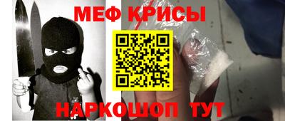 2c-b Туймазы