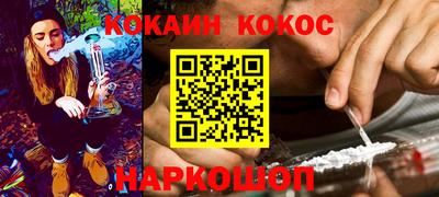 каннабис Татарск