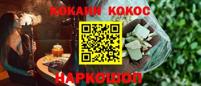 каннабис Татарск