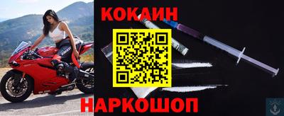 каннабис Татарск