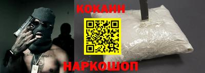 каннабис Татарск
