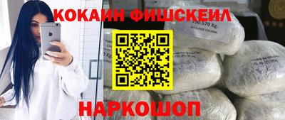 бутират Тара