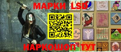 бутират Тара