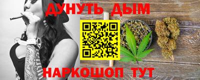 2c-b Туймазы