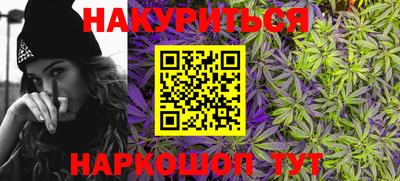 2c-b Туймазы