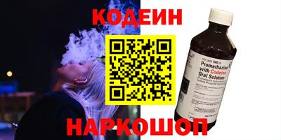 каннабис Татарск