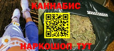 кристаллы Тверь