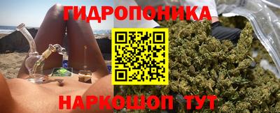 кристаллы Тверь