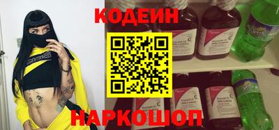 бутират Тара