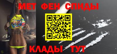 2c-b Туймазы
