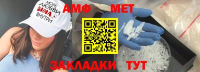 2c-b Туймазы