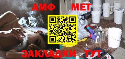 каннабис Татарск