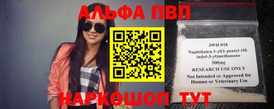 каннабис Татарск