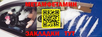 каннабис Татарск