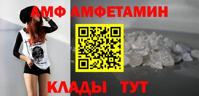 синтетический гашиш Тулун