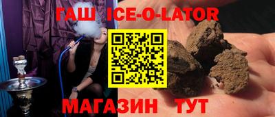 каннабис Татарск