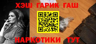 бутират Тара