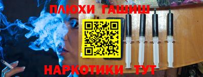 кристаллы Тверь
