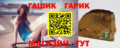 бутират Тара