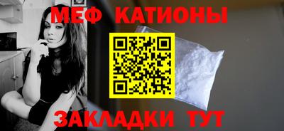 кристаллы Тверь