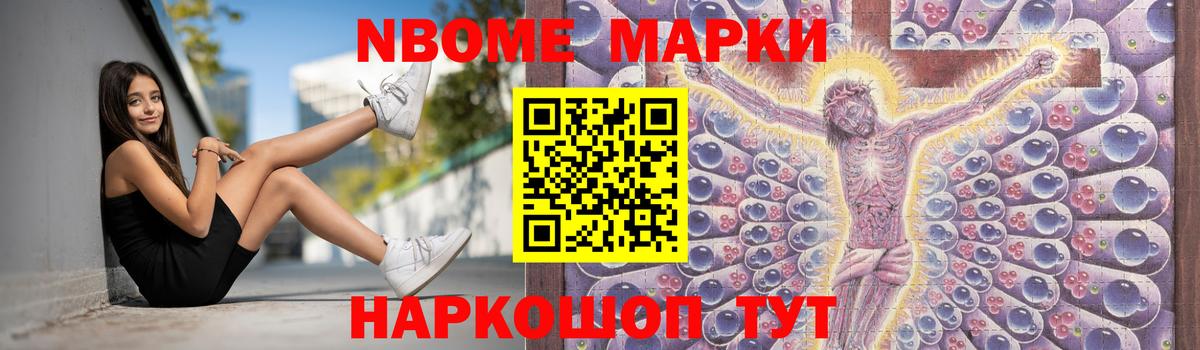 Нижнекамск  blacksprut как войти  Вход с VPN  LSD-25 экстази ecstasy 